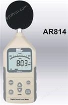 AR814噪音计