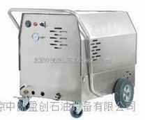 镇江油厂销售清洗柴油加热饱和蒸汽清洗机代理