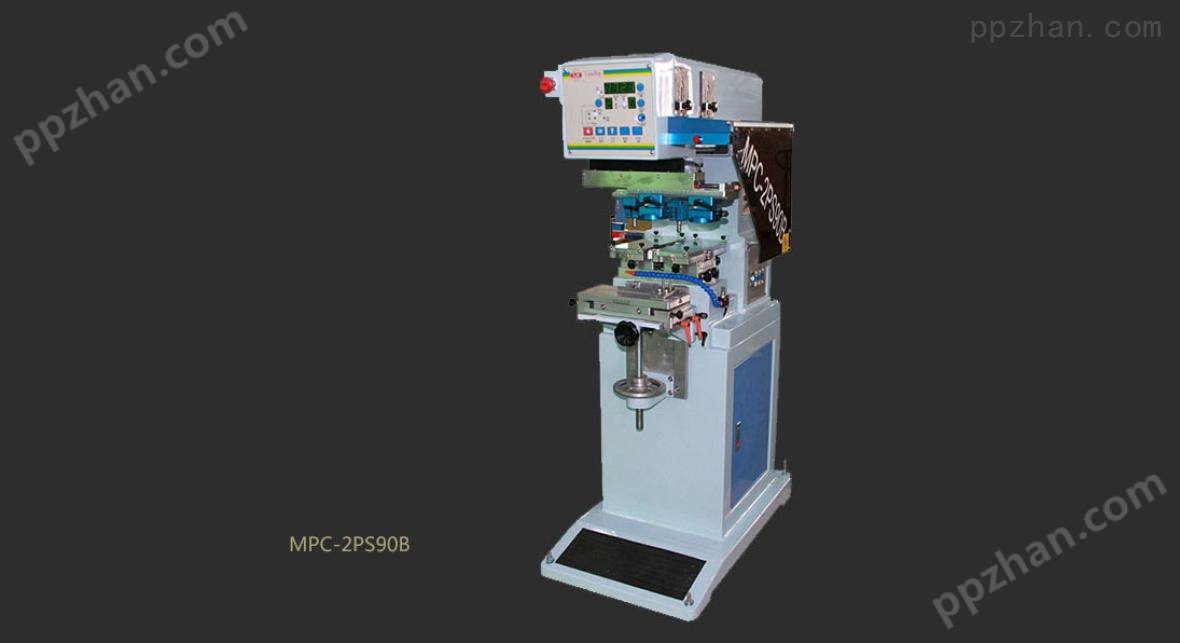 MPC-2PS90B双色油杯型移印机