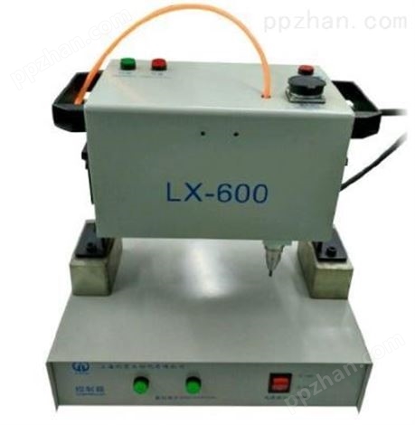 LX-600便携气动打标机