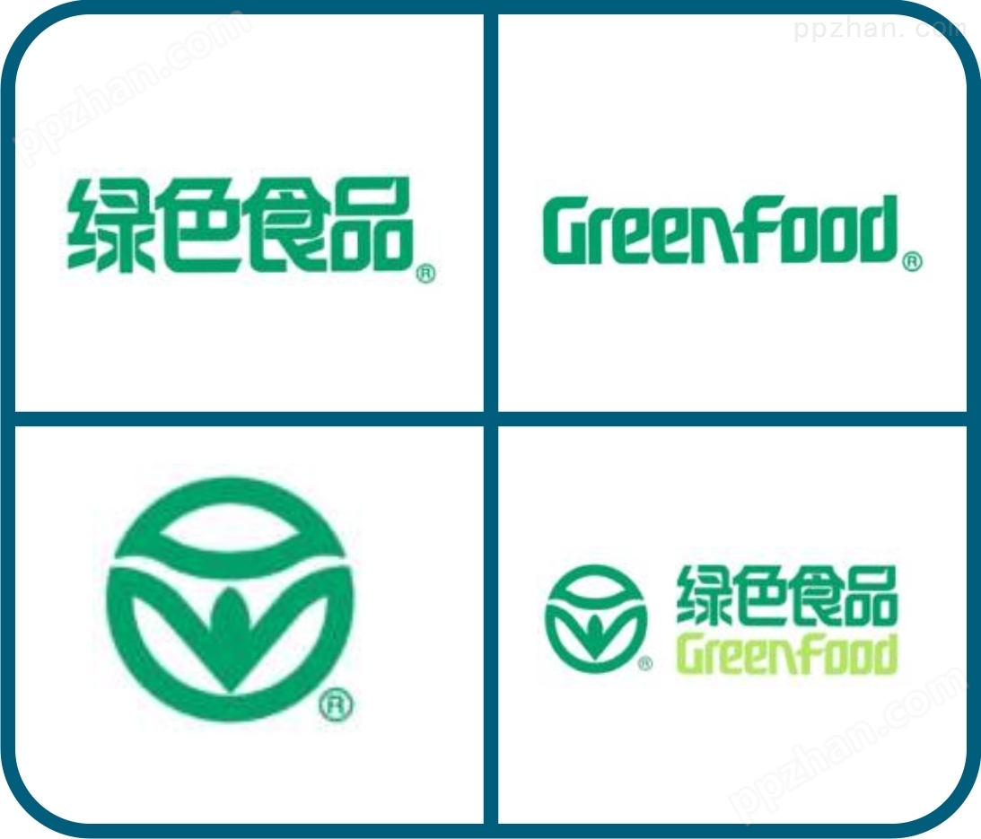 绿色logo.jpg