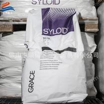 格雷斯GRACE SYLOID RAD 2105 消光粉
