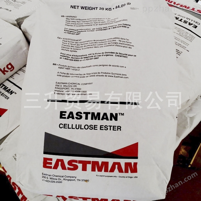 美国伊士曼Eastman醋酸丁酸纤维酯CAB-381-2 