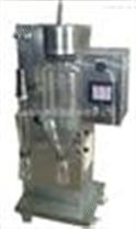 HZ-1500喷雾干燥机/小型实验室喷雾干燥设备