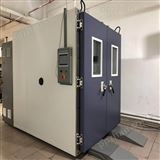 COK-150W步入式 高低温快速温变试验箱厂家