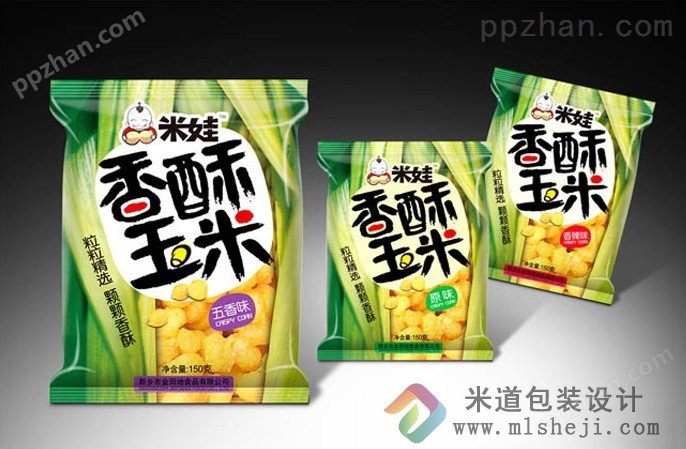 香酥玉米膨化食品包装设计