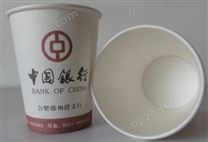 中国银行纸杯制作