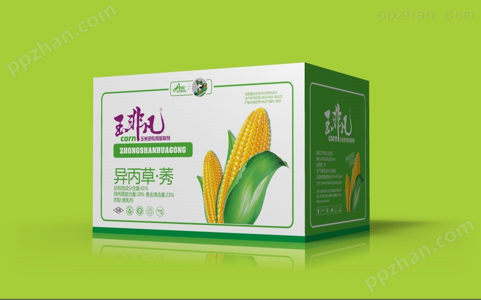 玉米地除草剂包装设计 农药厂家包装箱设计