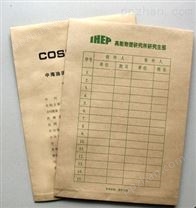 北京档案袋制作，北京档案袋加工