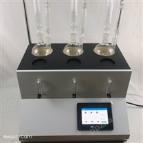 二氧化硫快速测定仪生产厂家
