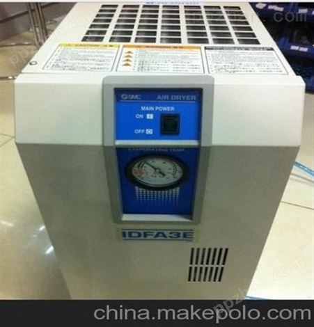 日本原装SMC冷冻式空气干燥机