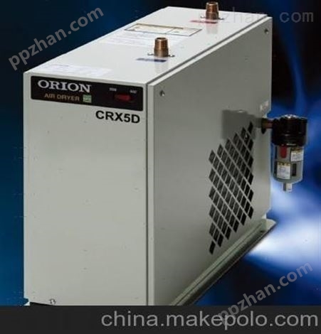 日本ORION好利旺冷冻式空气干燥机