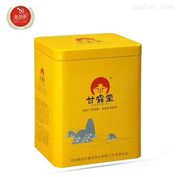茶叶铁罐定制方形铁盒绿茶红茶铁罐*