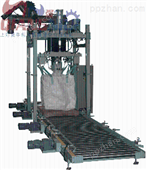 QN-10000吨袋包装机-吨袋包装秤-上海强牛包装机械