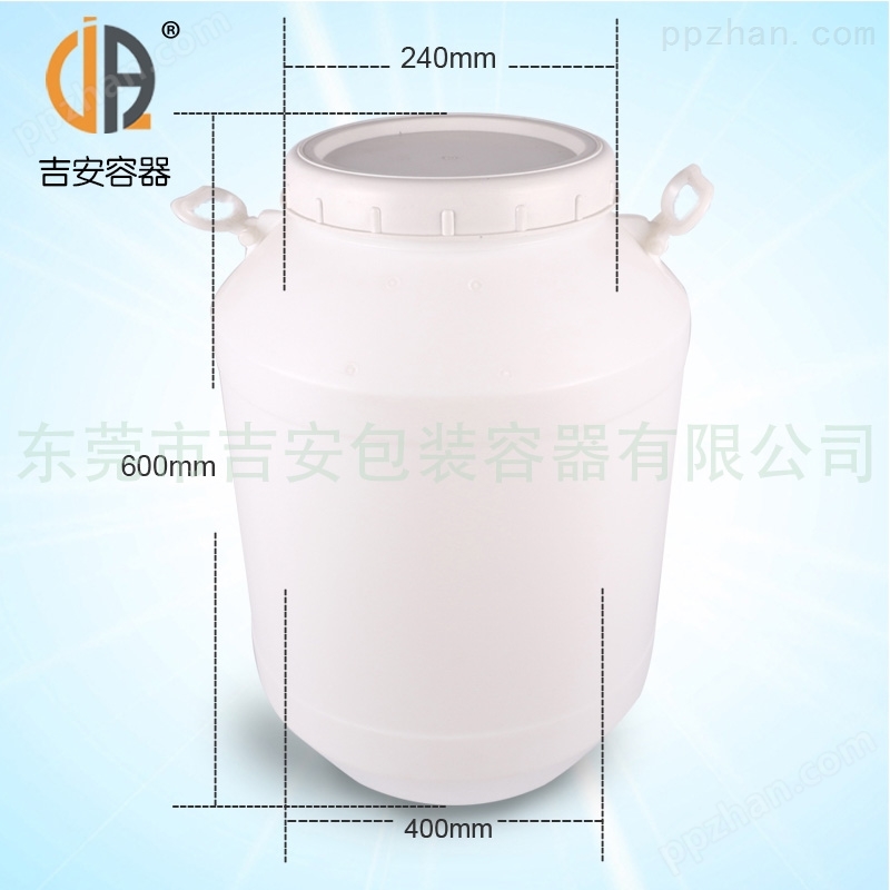 吉安容器50L白色食品塑料桶尺寸