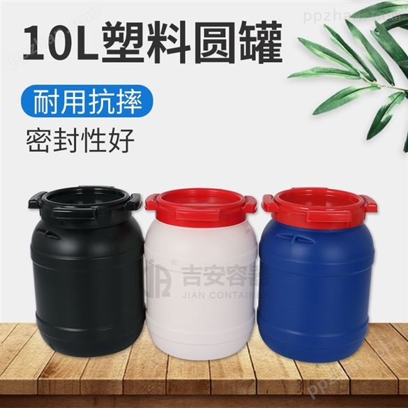 10L黑塑料桶(A212)