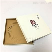 品牌茶叶包装彩盒礼盒原创设计 定制生产 CZ-TB017