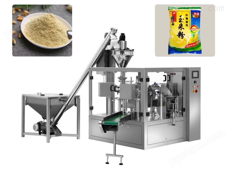 MW8-2030FM玉米淀粉全自动食品包装机