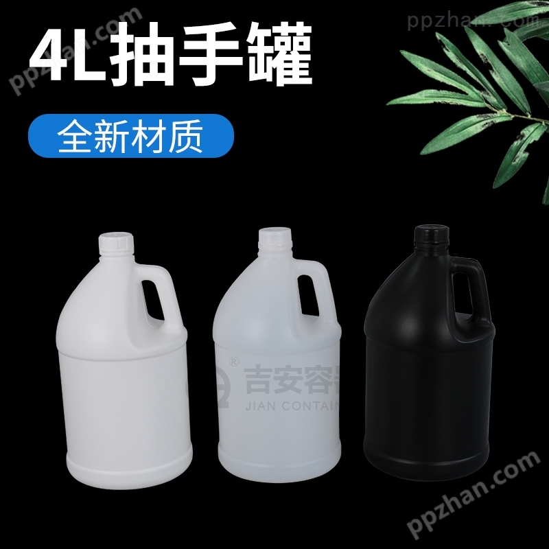 4L洗涤剂瓶(B504)
