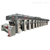 LYS1050-9B                    高速电子轴凹版印刷机