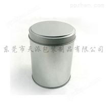 枸杞茶圆形铁罐|养生枸杞茶银光铁罐厂家