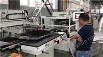 铝板全自动丝印机