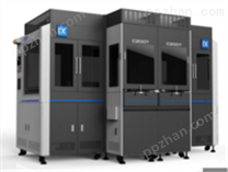 DK-C200T  CCD对位转盘式印刷机