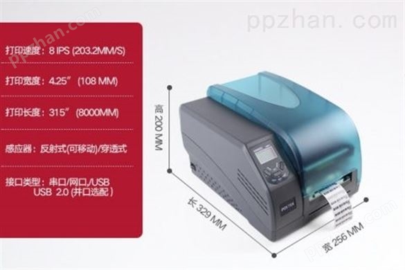 博思得（POSTEK）G-2108/G3106/G6000 工业级标签打印机二维码价格不干胶条码机
