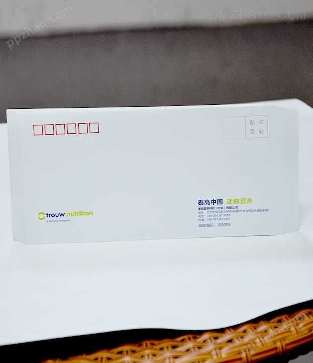 泰高营养科技北京有限公司信封印刷订制