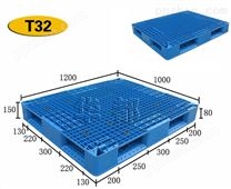 T32-1210双面网格托盘