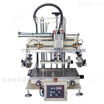 芜湖市牛皮纸袋丝印机环保袋丝网印刷机