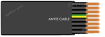 ANYFLAT-H05VVH6-F CE认证扁平电缆