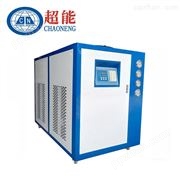 砂磨机冷水机 珠磨机制冷机10HP水冷机