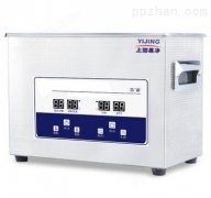YQ-420C数控定时加温超声波清洗机