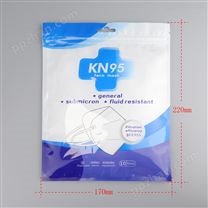 KN95袋复合包装袋