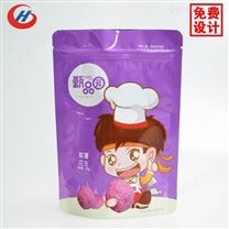 广东厂家定制彩印直立拉链袋休闲零食食品包装袋自封自立塑料复合坚果干果袋