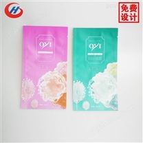广东深圳厂家定制免费设计纯铝化妆品袋印刷OPP化妆品类专用