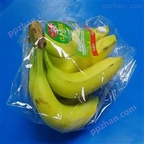 水果袋香蕉