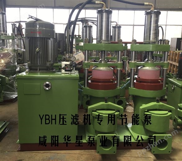 YBH300-40柱塞泥浆泵