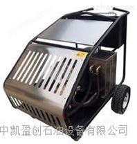 北京电加热高温高压清洗机ZK1515DT E24