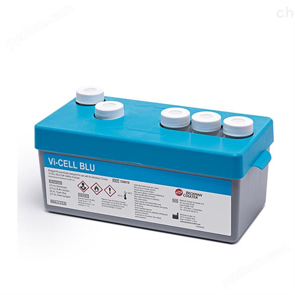 美国Vi-cell BLU Reagent pack清洁剂