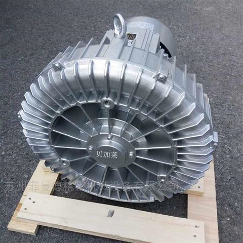 810-5.5KW 印刷机械用旋涡风机