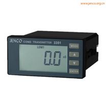 3351 - 在线电导率/电阻率温度测量仪