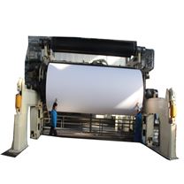 沁阳国瑞供应2100型多缸A4纸造纸机和切纸机