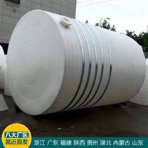 4吨滚塑塑料桶厂家 浙东塑胶桶化工桶尺寸