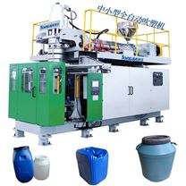堆码桶设备化工桶生产线 50公斤生产线设备 塑料桶吹塑机