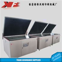新锋XF-BS12180批发精密型微电脑真空吸附晒版机丝网制版机