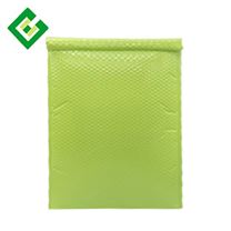 绿色哑光膜气泡袋