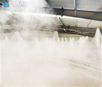 煤场喷雾降尘 金昌自动喷雾降尘设备
