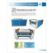 厂家推荐天益机械TYJX-1800型集装袋凸版轮转印刷机